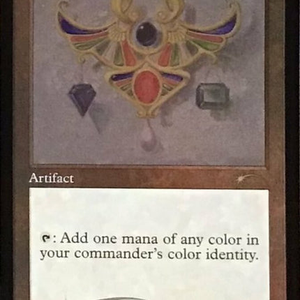 Arcane Signet (Retro) (Foil Etched) [Secret Lair Drop Promos]