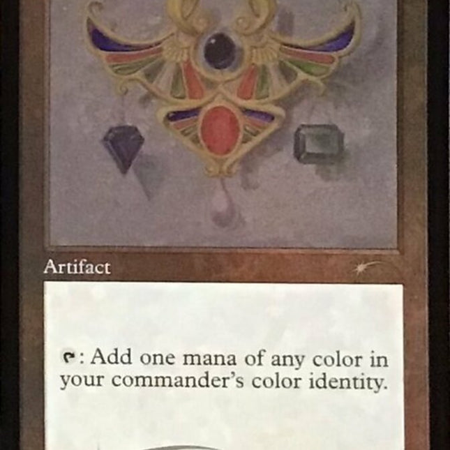 Arcane Signet (Retro) (Foil Etched) [Secret Lair Drop Promos]