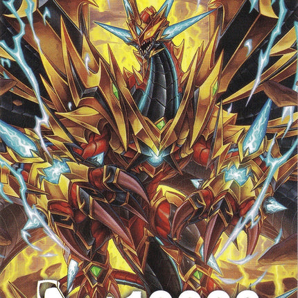Fighter's Counter (Conquering Supreme Dragon, Exterminate Dragon) [P Clan Collection 2022]