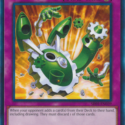 Drastic Drop Off [SR05-EN039] Common