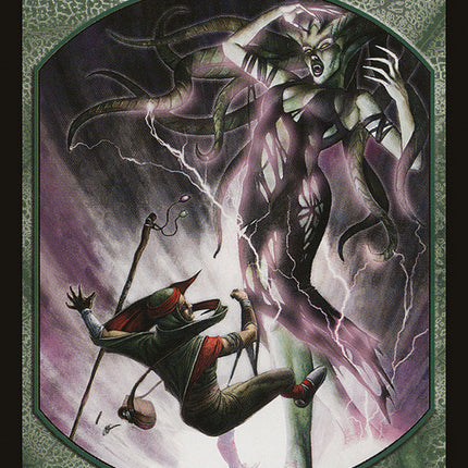 Giant Growth [Magic Player Rewards 2006]