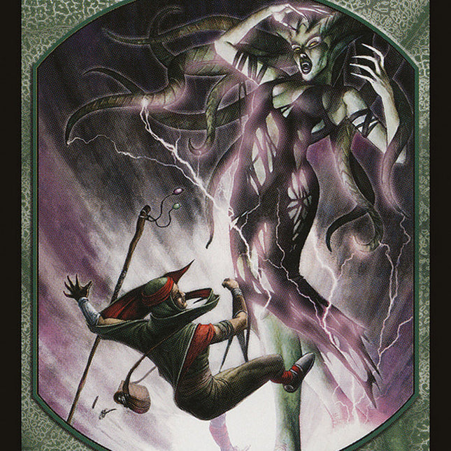 Giant Growth [Magic Player Rewards 2006]