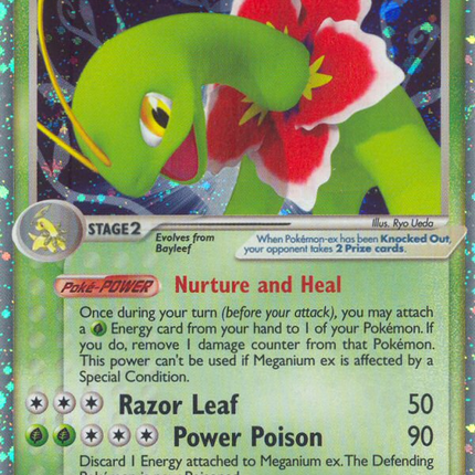 Meganium ex (106/115) [EX: Unseen Forces]