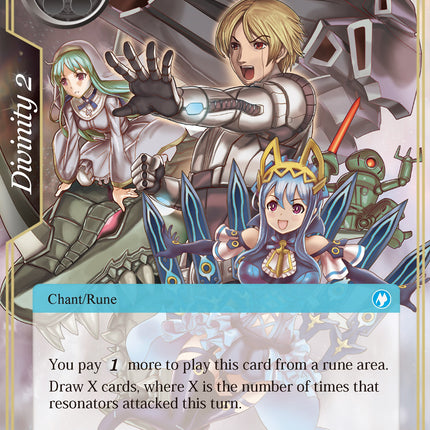 Soldiers of the New Round Table (AOA-057) [Awakening of the Ancients]