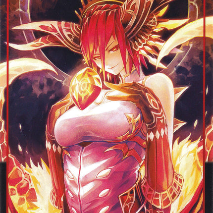 Fire Magic Stone (PofAMS-002) [Alice Origin IV: Prologue of Attoractia]