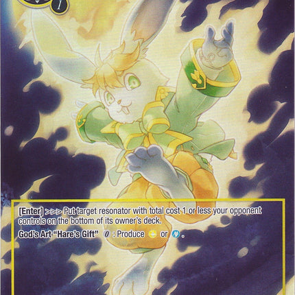 Phantasmal March Hare (Full Art) (NWE-008 N) [A New World Emerges]
