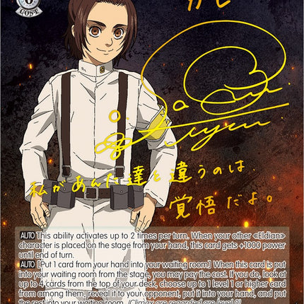 Gabi Braun (Foil) [Attack On Titan: Final Season]