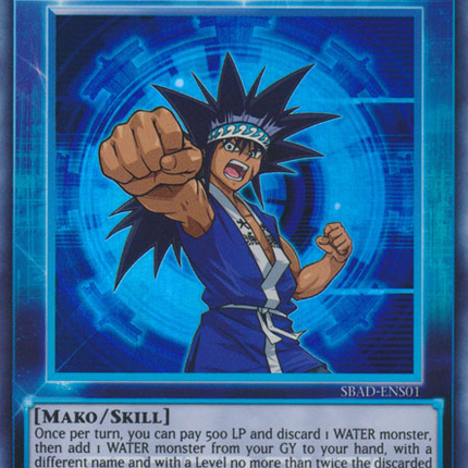 The World's Greatest Fisherman [SBAD-ENS01] Ultra Rare