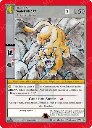 Wampus Cat [Cryptid Nation: Wilderness First Edition Theme Deck]