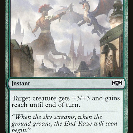 Gift of Strength [Ravnica Allegiance]