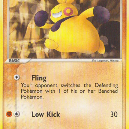 Makuhita (57/109) [EX: Ruby & Sapphire]