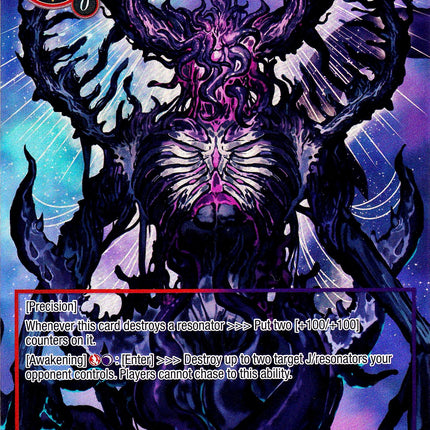Nyarlathotep, Bringer of War (Full Art) (MSW-090) [The Magic Stone War - Zero]