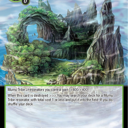 Misty Isle, Island of the Mumu Tribe (NWE-040 N) [A New World Emerges]