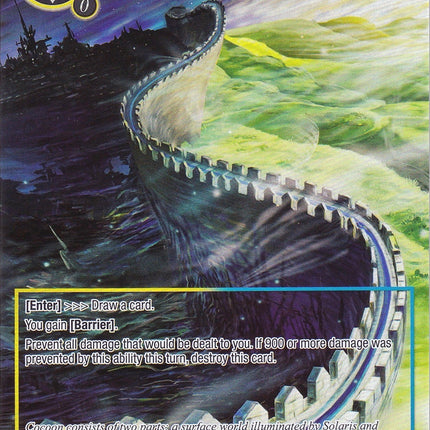 The Great Wall of the Twelve Sacred Knights (Full Art) (NWE-083 N) [A New World Emerges]