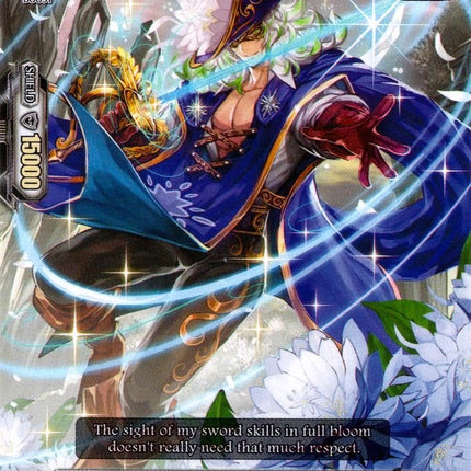 Night Queen Musketeer, Daniel (V-EB03/063EN) [ULTRARARE MIRACLE COLLECTION]