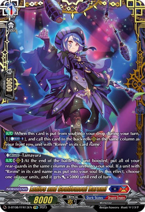 Ladies and Gentlemen! Rarami (D-BT08/FFR13EN) [Minerva Rising]