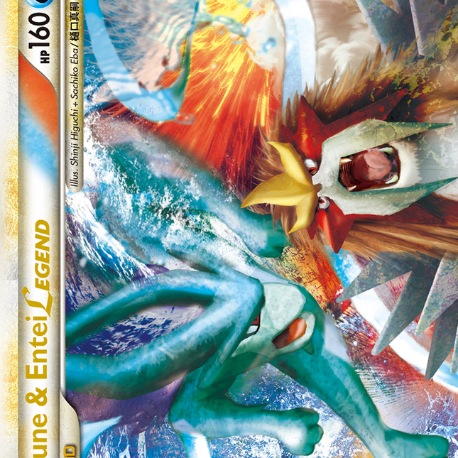 Suicune & Entei LEGEND (94/95) [HeartGold & SoulSilver: Unleashed]