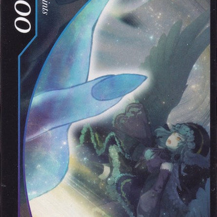 Life Point - Life-012 (Life-012) [The Seventh]