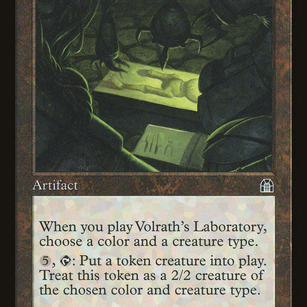 Volrath's Laboratory [Stronghold]
