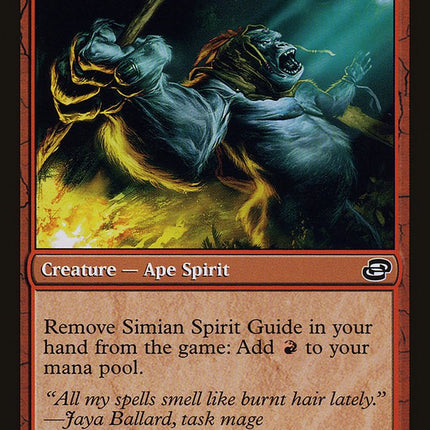 Simian Spirit Guide [The List]