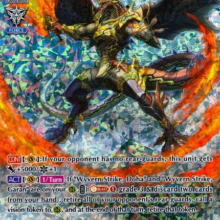 Dragonic Blademaster (V-EB07/SP01EN) [The Heroic Evolution]