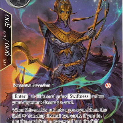 Osiris, Lord of the Afterlife (SOUVENIR027) [Promo Cards]