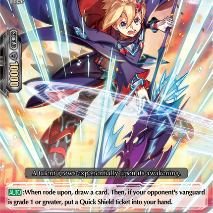 Dragprince, Rute (V-BT10/054EN) [Phantom Dragon Aeon]