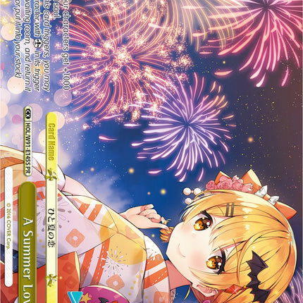 A Summer Love (HOL/W91-E145S PR) [hololive production]