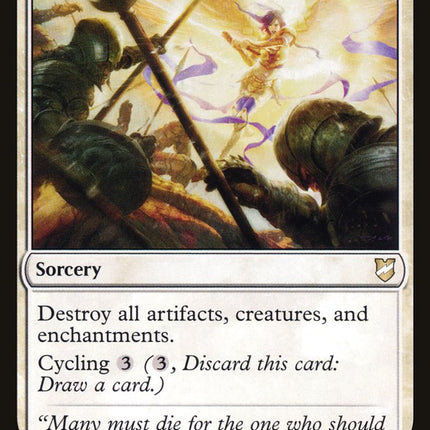 Akroma's Vengeance [Commander 2018]