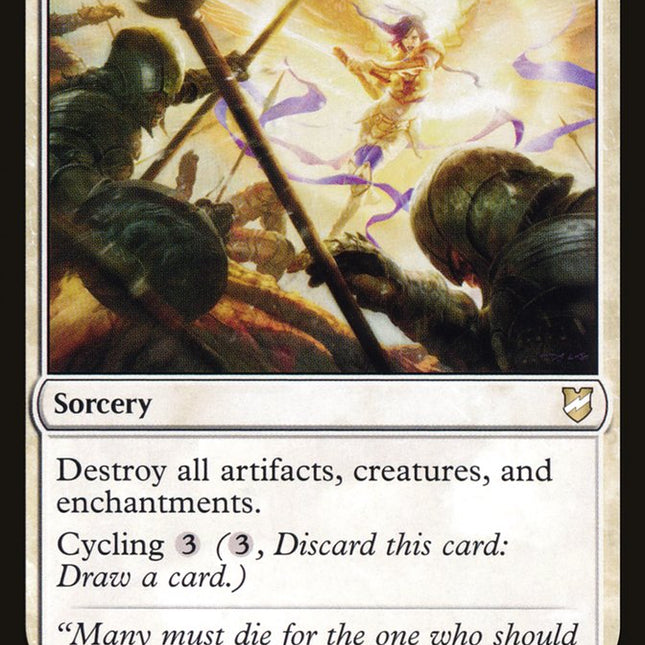 Akroma's Vengeance [Commander 2018]