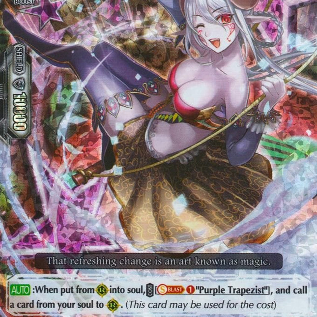 Purple Trapezist (V-BT02/012EN) [Strongest! Team AL4]
