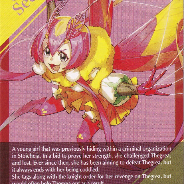 Maple Token Back (008EN) [Triumphant Return of the Brave Heroes]