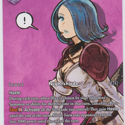 Illua (Full Art) [Opus V Promo Cards]