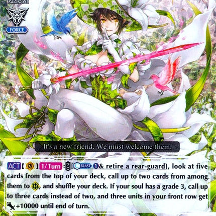 White Lily Musketeer, Cecilia (V-EB03/003EN) [ULTRARARE MIRACLE COLLECTION]