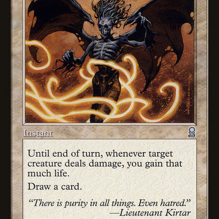 Spiritualize [Odyssey]