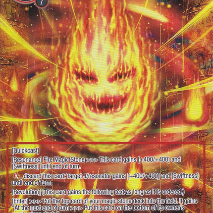 Spirit of Ma'at (Full Art) (GOG-030) [Game of Gods]