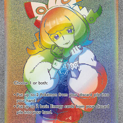 Klara (217/198) [Sword & Shield: Chilling Reign]