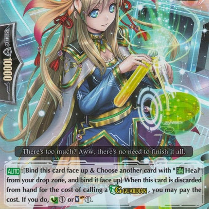 Regalia of Service, Eir (G-BT14/022EN) [Divine Dragon Apocrypha]
