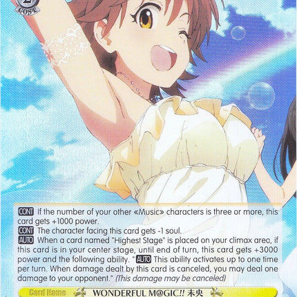WONDERFUL M@GIC!! Mio (IMC/W41-TE16S SR) [The iDOLM@STER Cinderella Girls]