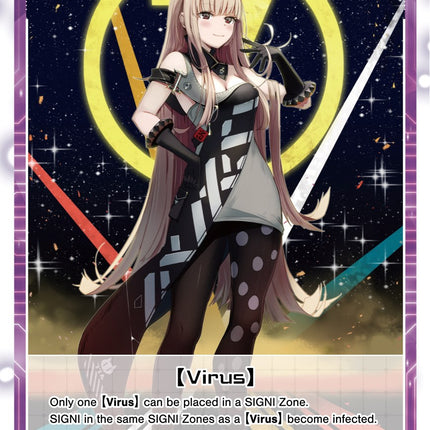 [Virus] // Servant ZERO (Non-Foil // Foil) (WXDi-P07-TK01-B[EN]) [Welcome Back Diva -Lostorage-]