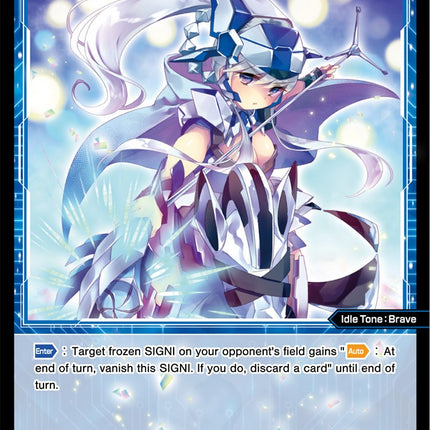 Bradamante, Azure General (WXDi-P01-062) [Glowing Diva]