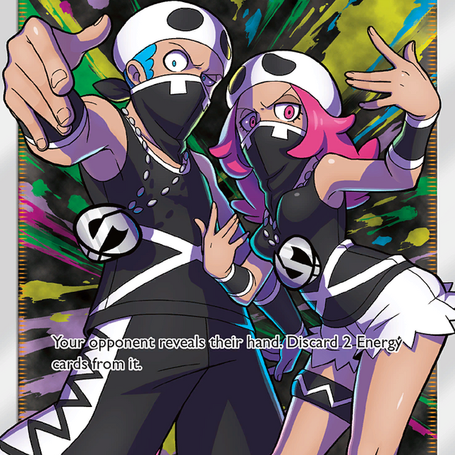 Team Skull Grunt (149/149) [Sun & Moon: Base Set]