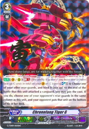 Chronofang Tiger G (RRR) (G-TD09/003EN) [True Zodiac Time Beasts]
