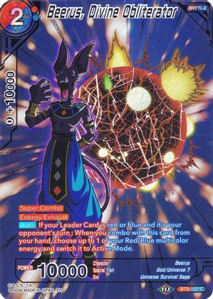 Beerus, Divine Obliterator (BT9-107) [Collector's Selection Vol. 2] –  TokenMTG