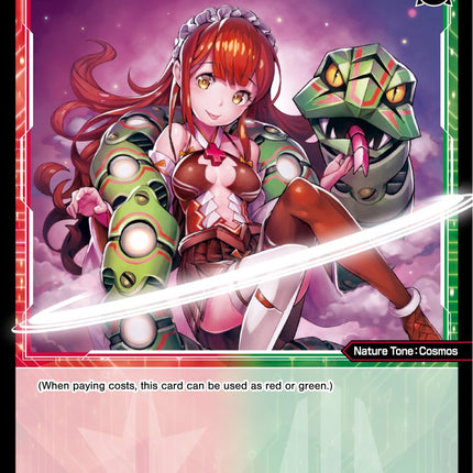 Serpens, Natural Planet (WXDi-P06-089[EN]) [Welcome Back Diva: selector]