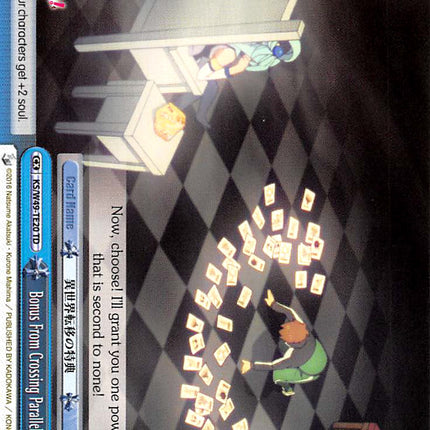 Bonus From Crossing Parallel Worlds (KS/W49-TE20 TD) [KonoSuba]