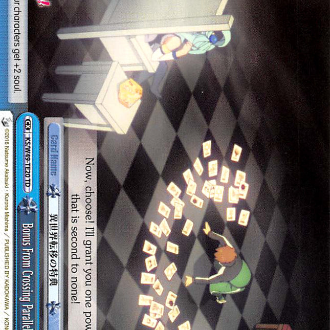 Bonus From Crossing Parallel Worlds (KS/W49-TE20 TD) [KonoSuba]