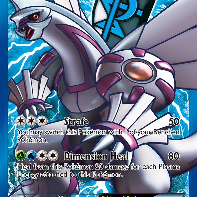 Palkia EX (100/101) [Black & White: Plasma Blast]