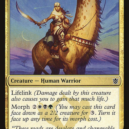 Abzan Guide [Mystery Booster]
