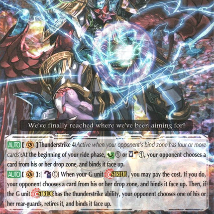 Dragonic Vanquisher "SPARKING" (G-BT12/008EN) [Dragon King's Awakening]